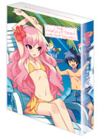 ゼロの使い魔 ～三美姫の輪舞～ DVD-BOX