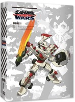 ダンボール戦機ウォーズ DVD-BOX1