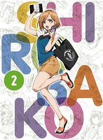 SHIROBAKO Blu-ray プレミアム BOX vol.2 （初回仕様版 ブルーレイディスク）