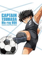 キャプテン翼 Blu-ray BOX～小学生編 下巻～ （初回仕様版 ブルーレイディスク）