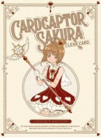 カードキャプターさくら クリアカード編 Compact Edition （ブルーレイディスク）