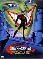 バットマン:ザ・フューチャー 甦ったジョーカー 特別版