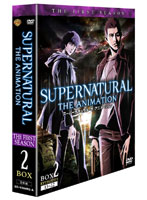 SUPERNATURAL THE ANIMATION ＜ファースト・シーズン＞ DVDコレクターズBOX2（6枚組）
