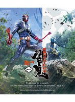 仮面ライダー響鬼 Blu-ray BOX 1 （ブルーレイディスク）