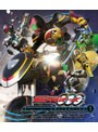 仮面ライダーOOO（オーズ） Blu-ray COLLECTION 1 （ブルーレイディスク）