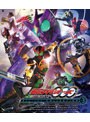 仮面ライダーOOO（オーズ） Blu-ray COLLECTION 3 （ブルーレイディスク）
