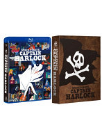 宇宙海賊キャプテンハーロック Blu-ray BOX（初回生産限定版） （ブルーレイディスク）