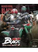 仮面ライダーBLACK Blu-ray BOX 3 （ブルーレイディスク）