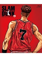 SLAM DUNK Blu-ray Collection VOL.4 （ブルーレイディスク）