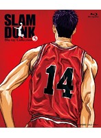 SLAM DUNK Blu-ray Collection VOL.5 （ブルーレイディスク）