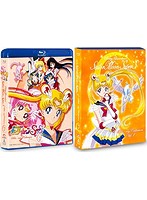 美少女戦士セーラームーンSuperS Blu-ray COLLECTION1 （ブルーレイディスク）