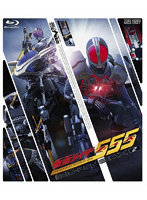 仮面ライダー555（ファイズ） Blu-ray BOX 2 （ブルーレイディスク）