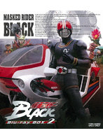仮面ライダーBLACK Blu-ray BOX 2 （ブルーレイディスク）