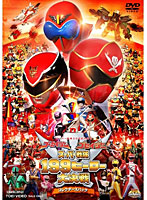 劇場版 ゴーカイジャー ゴセイジャー スーパー戦隊199ヒーロー大決戦 コレクターズパック