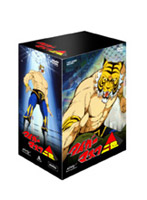 タイガーマスク二世 BOX
