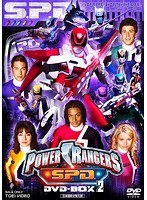 POWER RANGERS S.P.D. DVD-BOX 2＜完＞