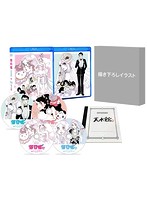 海月姫 Blu-ray BOX（初回限定生産 ブルーレイディスク）