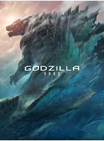 GODZILLA 怪獣惑星 コレクターズ・エディション （ブルーレイディスク）