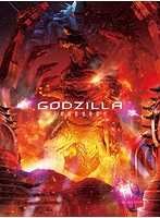 GODZILLA 決戦機動増殖都市 コレクターズ・エディション （ブルーレイディスク）