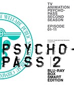 PSYCHO-PASS サイコパス2 Blu-ray BOX Smart Edition （ブルーレイディスク）