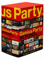Genius Party Beyond BOX （4枚組 初回生産限定）