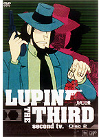 LUPIN THE THIRD second tv. Disc2