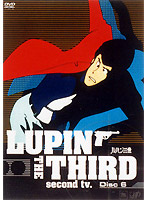 LUPIN THE THIRD second tv. Disc6