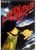 LUPIN THE THIRD first tv. Disc2