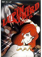 LUPIN THE THIRD first tv. Disc3