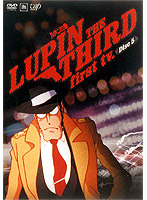 LUPIN THE THIRD first tv. Disc5