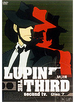 LUPIN THE THIRD second tv. Disc7