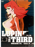 LUPIN THE THIRD second tv. Disc8