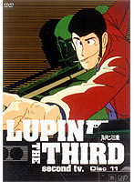 LUPIN THE THIRD second tv. Disc11