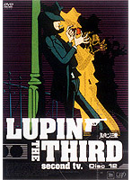 LUPIN THE THIRD second tv. Disc12