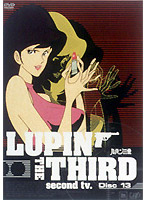 LUPIN THE THIRD second tv. Disc13