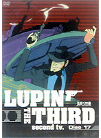 LUPIN THE THIRD second tv. Disc17