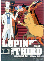 LUPIN THE THIRD second tv. Disc20