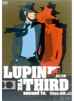 LUPIN THE THIRD second tv. Disc22
