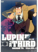 LUPIN THE THIRD second tv. Disc25