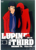 LUPIN THE THIRD second tv. Disc26