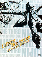 LUPIN THE THIRD first tv.DVD-BOX（限定）