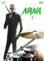 NANA ナナ 4