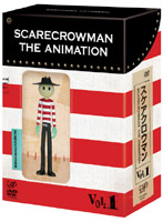スケアクロウマン SCARECROWMAN THE ANIMATION 1 豪華版（フィギュア同梱）