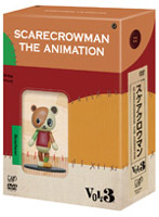 スケアクロウマン SCARECROWMAN THE ANIMATION 3 豪華版（フィギュア同梱）