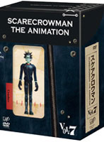 スケアクロウマン SCARECROWMAN THE ANIMATION 7 豪華版 （フィギュア同梱 初回生産限定）