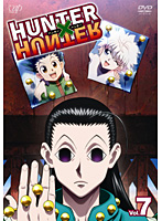 HUNTER×HUNTER ハンターハンター Vol.7