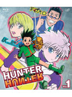 HUNTER×HUNTER ハンターハンター Vol.1 （ブルーレイディスク）