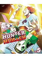 HUNTER×HUNTER ハンターハンター Vol.5 （ブルーレイディスク）