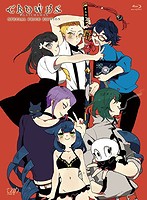 GATCHAMAN CROWDS SPECIAL PRICE EDITION （ブルーレイディスク）
