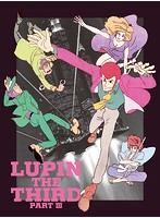 ルパン三世PartIII Blu-ray BOX （ブルーレイディスク）
